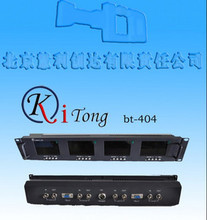 BT404优惠抢购指南 一淘网返利活动全解析