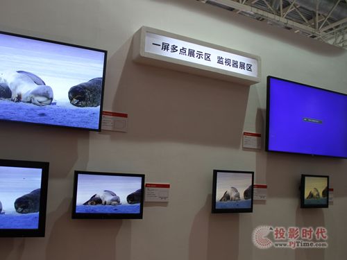 TCL携五大亮点产品惊艳亮相北京安博会