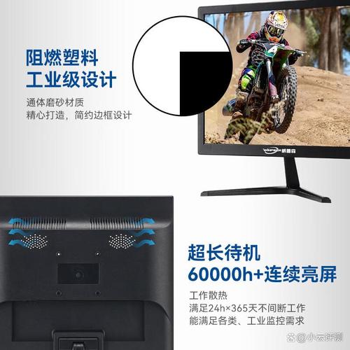 威普森监视器买哪个型号好？推荐这6款，性价比超值又耐用！